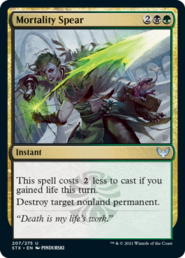 [207]【EN】【FOIL】定命の槍/Mortality Spear【STX】[U][多色]