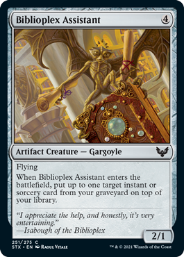 [251]【EN】【FOIL】大図書棟の助手/Biblioplex Assistant【STX】[C][茶]