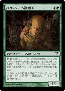 [187]【JP】【FOIL】ベラドンナの行商人/Nightshade Peddler【AVR】[C][緑]