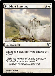 [008]【EN】【FOIL】建築家の祝福/Builder's Blessing【AVR】[U][白]