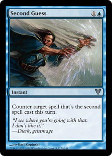 [074]【EN】【FOIL】当て推量/Second Guess【AVR】[U][青]