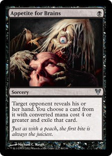 [084]【EN】【FOIL】脳食願望/Appetite for Brains【AVR】[U][黒]