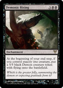 [094]【EN】悪魔の顕現/Demonic Rising【AVR】[R][黒]