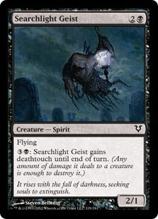 [119]【EN】照明灯の霊/Searchlight Geist【AVR】[C][黒]