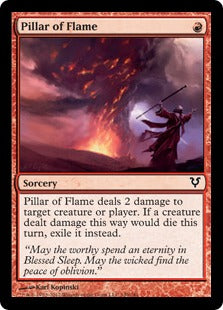 [149]【EN】火柱/Pillar of Flame【AVR】[C][赤]