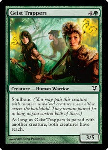 [179]【EN】霊の罠師/Geist Trappers【AVR】[C][緑]