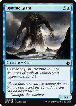 [113]【EN】水底の巨人/Benthic Giant【BBD】[C][青]