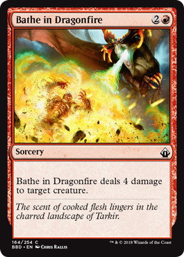 [164]【EN】龍火浴びせ/Bathe in Dragonfire【BBD】[C][赤]