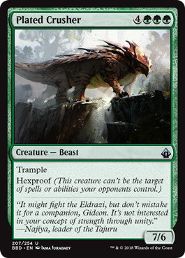 [207]【EN】板金鎧の破壊屋/Plated Crusher【BBD】[U][緑]