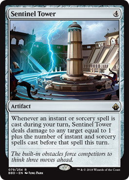 [079]【EN】歩哨の塔/Sentinel Tower【BBD】[R][茶]