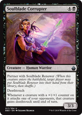 [017]【EN】【FOIL】魂刃の破壊者/Soulblade Corrupter【BBD】[U][黒]