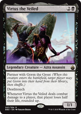 [007]【EN】【FOIL】微影のビルタズ/Virtus the Veiled【BBD】[R][黒]