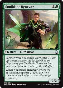 [018]【EN】【FOIL】魂刃の回生者/Soulblade Renewer【BBD】[U][緑]