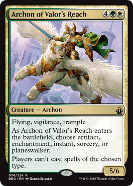 [074]【EN】【FOIL】武勇の場の執政官/Archon of Valor's Reach【BBD】[R][多色]