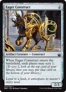 [234]【EN】【FOIL】歓待する構築物/Eager Construct【BBD】[C][茶]
