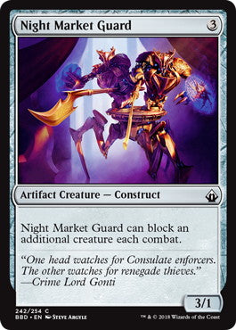 [242]【EN】【FOIL】夜市の護衛/Night Market Guard【BBD】[C][茶]