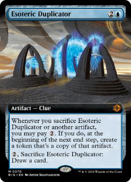 [070]【EN】■拡張アート■秘密の複製機/Esoteric Duplicator【BIG】[M][青]
