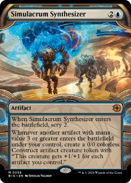 [036]【EN】■ショーケース■身代わり合成機/Simulacrum Synthesizer【BIG】[M][青]