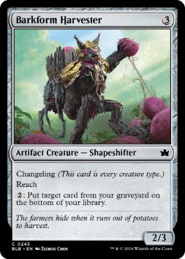 [243]【EN】【FOIL】樹皮形態の収穫者/Barkform Harvester【BLB】[C][茶]