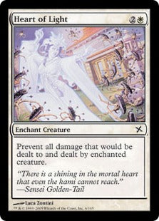 [006]【EN】【FOIL】光の心/Heart of Light【BOK】[C][白]