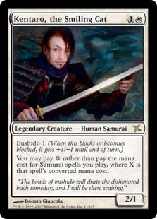 [013]【EN】笑む猫、憲太郎/Kentaro, the Smiling Cat【BOK】[R][白]