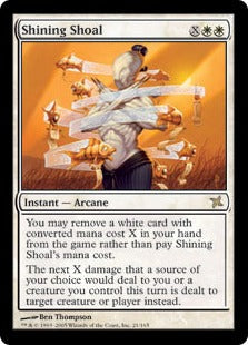 [021]【EN】【FOIL】輝く群れ/Shining Shoal【BOK】[R][白]