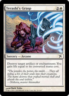 [026]【EN】天羅至の掌握/Terashi's Grasp【BOK】[C][白]