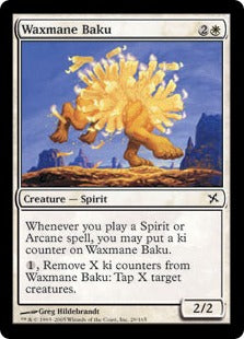 [029]【EN】【FOIL】蝋鬣の獏/Waxmane Baku【BOK】[C][白]