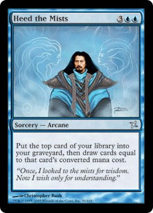 [036]【EN】【FOIL】霧の用心/Heed the Mists【BOK】[U][青]