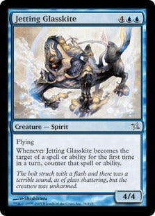 [038]【EN】飛び回る玻璃凧/Jetting Glasskite【BOK】[U][青]