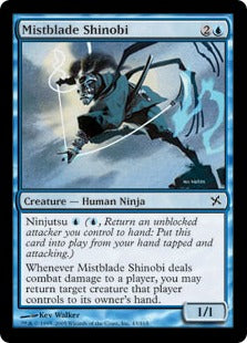 [043]【EN】霧刃の忍び/Mistblade Shinobi【BOK】[C][青]