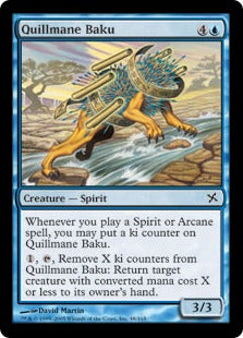 [048]【EN】【FOIL】筆鬣の獏/Quillmane Baku【BOK】[C][青]