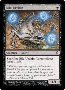 [061]【EN】胆汁小僧/Bile Urchin【BOK】[C][黒]