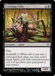 [064]【EN】【FOIL】這い回る不浄/Crawling Filth【BOK】[C][黒]