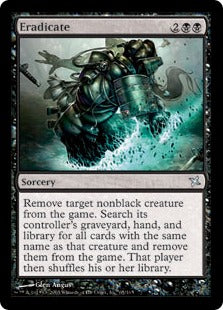 [065]【EN】【FOIL】撲滅/Eradicate【BOK】[U][黒]