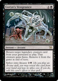 [067]【EN】【FOIL】御霊の復讐/Goryo's Vengeance【BOK】[R][黒]