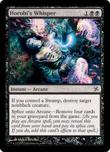 [070]【EN】崩老卑の囁き/Horobi's Whisper【BOK】[C][黒]