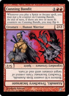 [099]【EN】【FOIL】狡猾な山賊/Cunning Bandit【BOK】[U][赤]