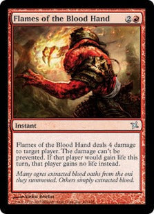 [101]【EN】血の手の炎/Flames of the Blood Hand【BOK】[U][赤]