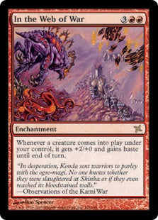 [108]【EN】戦の只中/In the Web of War【BOK】[R][赤]