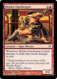 [117]【EN】真火の門番/Shinka Gatekeeper【BOK】[C][赤]