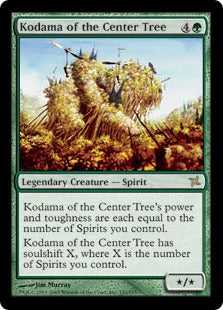 [131]【EN】中の樹の木霊/Kodama of the Center Tree【BOK】[R][緑]