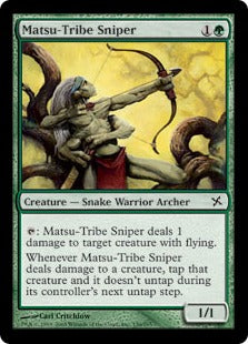 [136]【EN】【FOIL】松族の狙撃手/Matsu-Tribe Sniper【BOK】[C][緑]