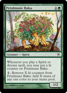 [139]【EN】【FOIL】花鬣の獏/Petalmane Baku【BOK】[C][緑]