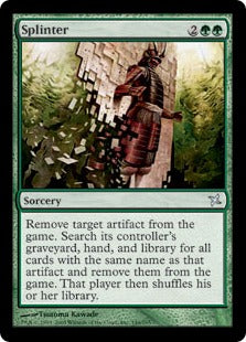 [146]【EN】木っ端みじん/Splinter【BOK】[U][緑]