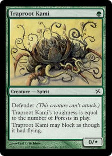 [147]【EN】罠根の神/Traproot Kami【BOK】[C][緑]