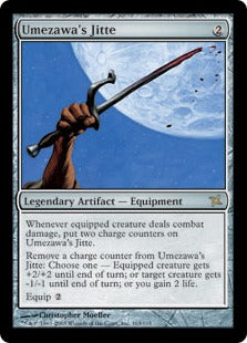 [163]【EN】梅澤の十手/Umezawa's Jitte【BOK】[R][茶]