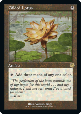 [017]【EN】■旧枠■金粉の水蓮/Gilded Lotus【BRR】[R][茶]