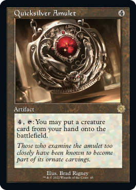 [045]【EN】■旧枠■流転の護符/Quicksilver Amulet【BRR】[R][茶]