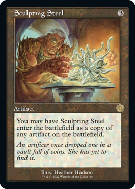 [050]【EN】■旧枠■彫り込み鋼/Sculpting Steel【BRR】[R][茶]